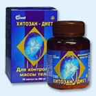 Хитозан-диет капсулы 300 мг, 90 шт - Хонуу